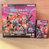DMHTOY Blokees Transformers Galaxy Version 06 Blind Box