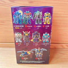 DMHTOY Blokees Transformers Galaxy Version 06 Blind Box