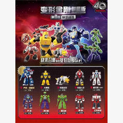 DMHTOY Blokees Transformers Galaxy Version Defender 3 Blind Box