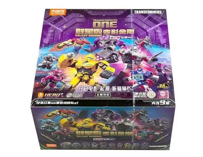DMHTOY Blokees Transformers Galaxy Version Wave 7 Blind Box