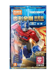 DMHTOY Blokees Figures Transformers Galaxy Version 05 One Blind Box