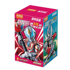 DMHTOY Blokees Figures Ultraman Shining Version 14 Blind Box