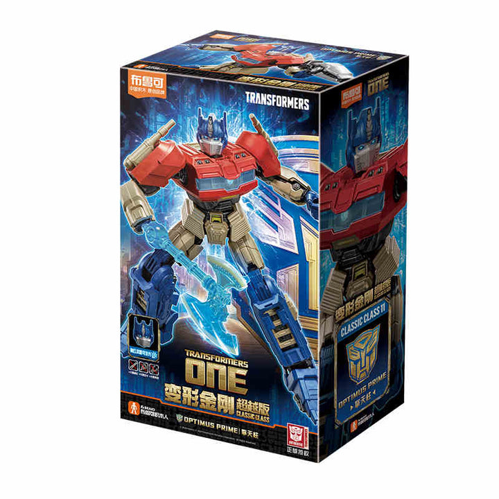 DMHTOY PO Bloks Transformers ONE Classic Class Elita Optimus Prime Model Kit