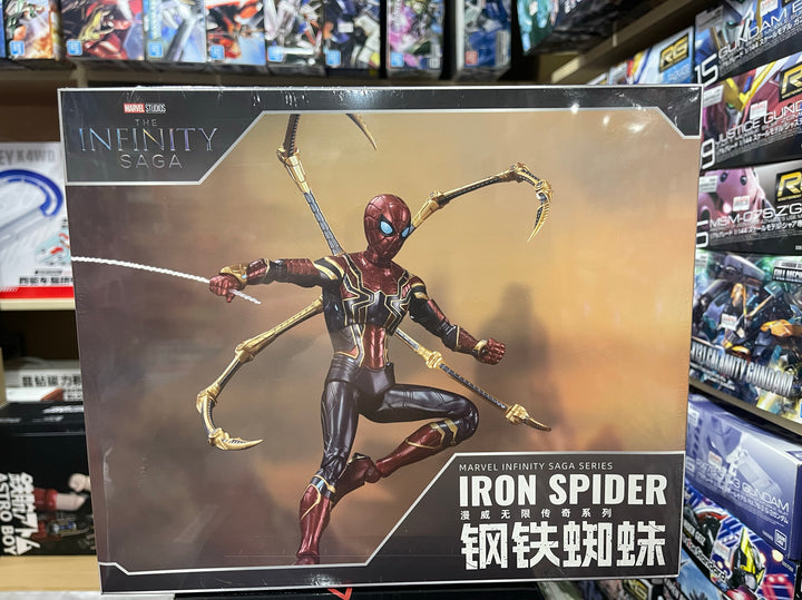 DMHTOY Modeking Marvel the Infinity SAGA 1/12 Iron Spider Man Model Kit