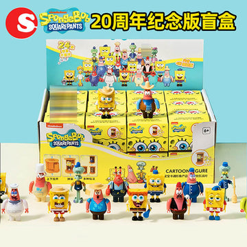 DMHTOY SpongeBob SquarePants Patrick Star 20 Best Year Ever 24pcs Mini Figure