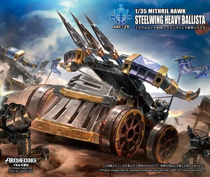 DMHTOY TOYS ALLIANCE TA ARC-29 1/35 Mithril Hawk Steelwing Heavy Ballista Action Figure