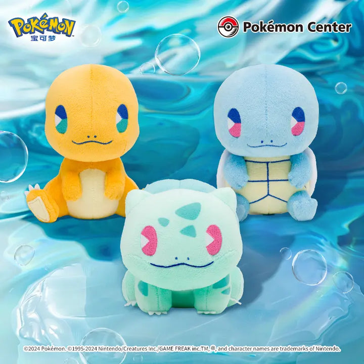 DMHTOY Pokemon Center Jinshuang Soda Renewal Series Bulbasaur Plush Toys