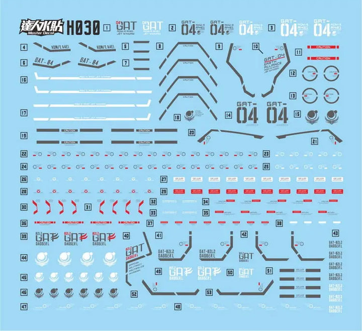 DMHTOY In Stock H030 Fluorescent Decals Suitable for HG 1/144 GAT-04 Windam Model Kit