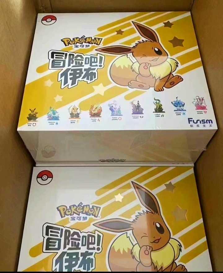 Wholesale Pokemon Eevee Series 9pcs Set Blind Box | DMHTOY