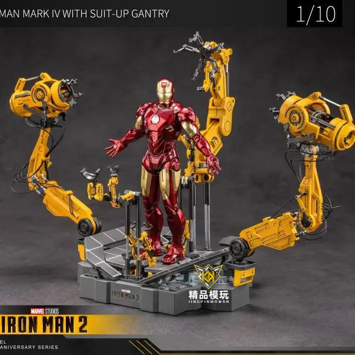 DMHTOY ZD Toy Marvel Iron Man Mark IV with Suit-up Gantry 1/10 Action Figure