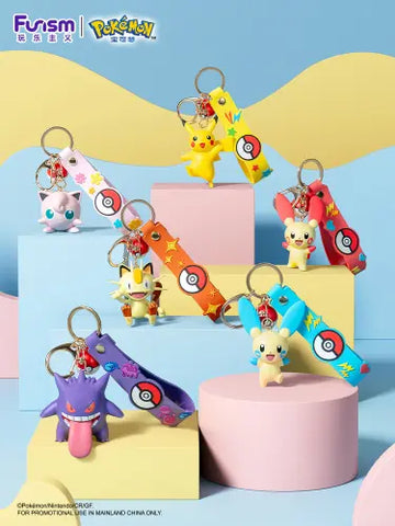 Pokemon Keychain