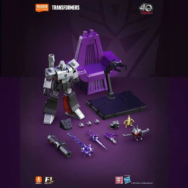 DMHTOY Bloks Transformers Action Edition G1 Megatron 18cm Model Kit