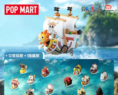 DMHTOY Popmart One Piece Vynyl Figures Blind Box The Grand Line Series Vehicles