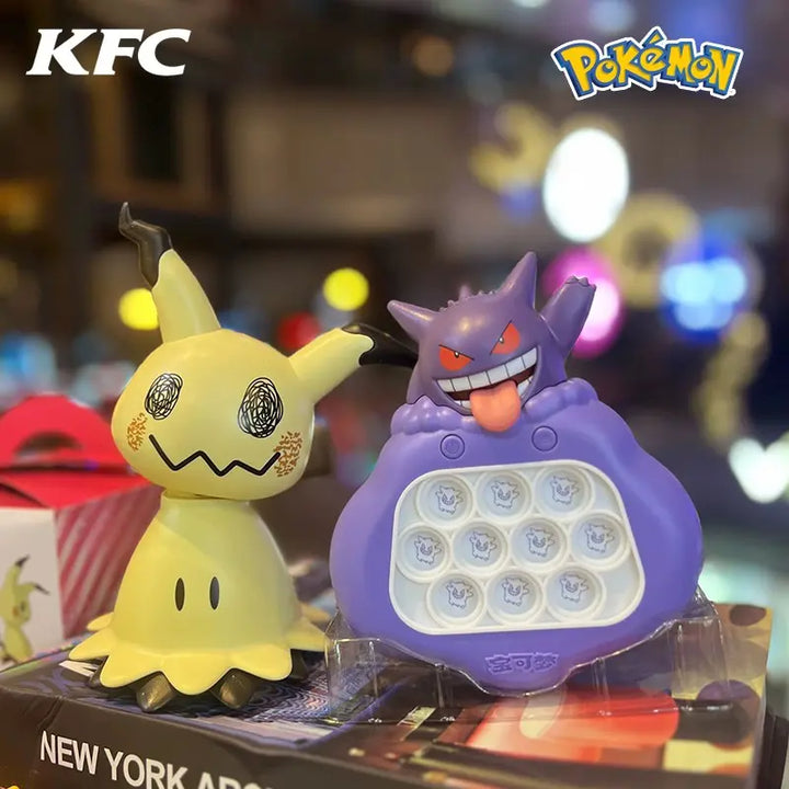 DMHTOY Children's Day Toys China Limited Edition KFC & Pokemon Gengar Mimikyu