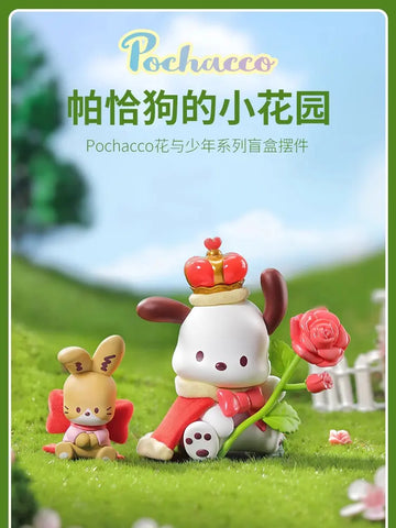 DMHTOY Sanrio Pochacco Flower & Childhood Series Blind Box Mini Figure Gift