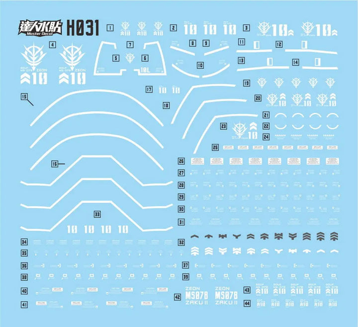 DMHTOY In Stock H031 Fluorescent Decals Suitable for HG 1/144 MS-07B Gouf Model Kit