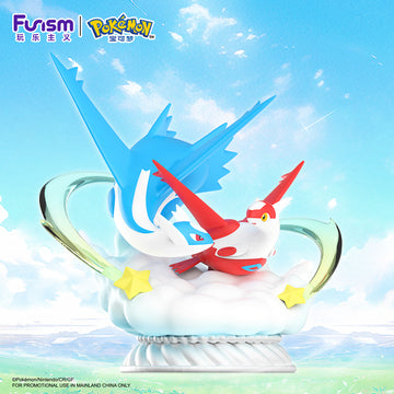 DMHTOY Funism Pokemon LATIAS LATIOS 18cm Figurines