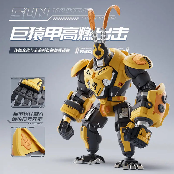 DMHTOY In Stock Bloks Hero Sun Wukong Machine Armor 26cm Building Blocks Model Kit