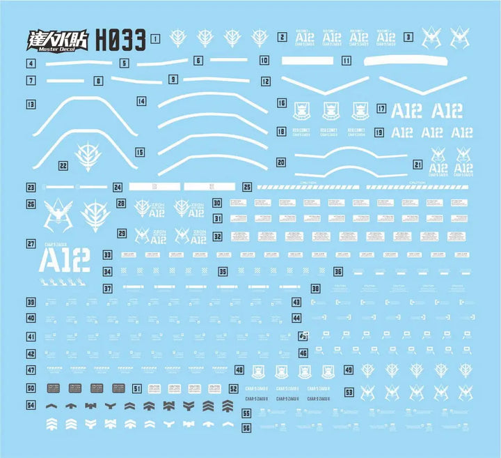 DMHTOY In Stock Fluorescent Decals Suitable for HG 1/144 GTO Zaku II Char's Custom