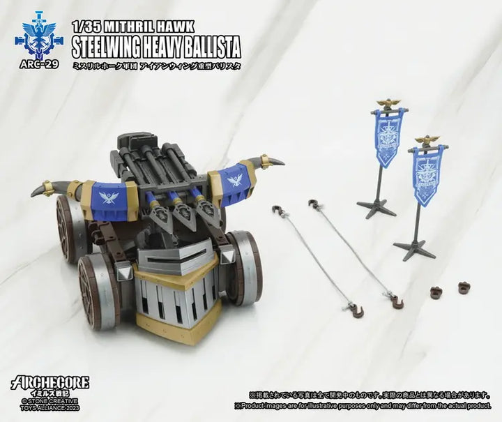 DMHTOY TOYS ALLIANCE TA ARC-29 1/35 Mithril Hawk Steelwing Heavy Ballista Action Figure