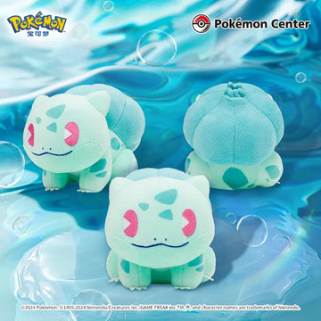 DMHTOY Pokemon Center Jinshuang Soda Renewal Series Bulbasaur Plush Toys