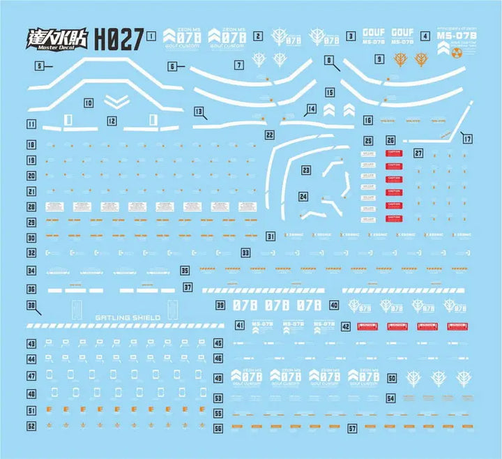 DMHTOY In Stock Fluorescent Decals Suitable for HG 1/144 MS-07B-3 Gouf