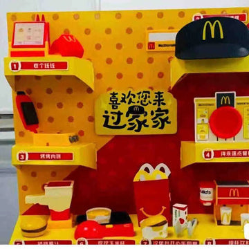 DMHTOY China Limited Edition 2024 Mcdonald's Playing House Series Toys