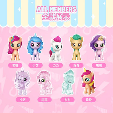 DMHTOY Beloved Series My Little Pony Blind Bag Sunny Starscout