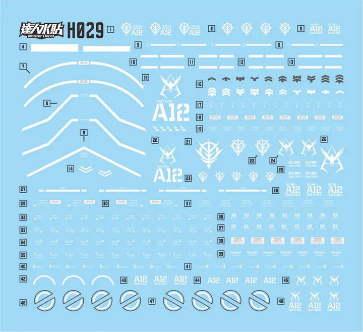 DMHTOY In Stock H029 Fluorescent Decals Suitable for HG 1/144 MS-06 Zaku Model Kit