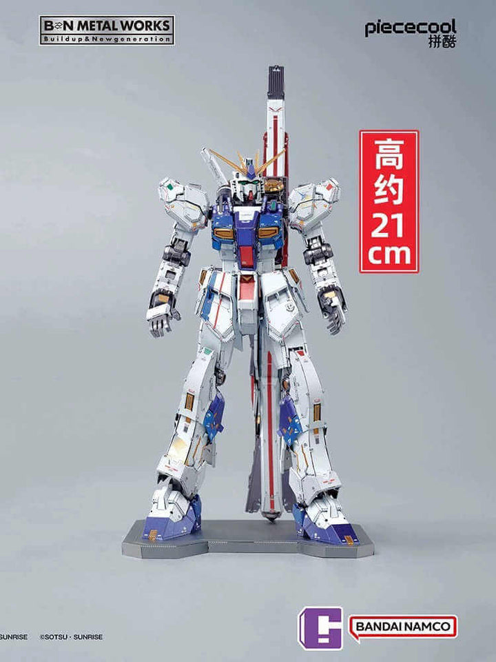 RX-93ffnu Gundam Metal Model Kit