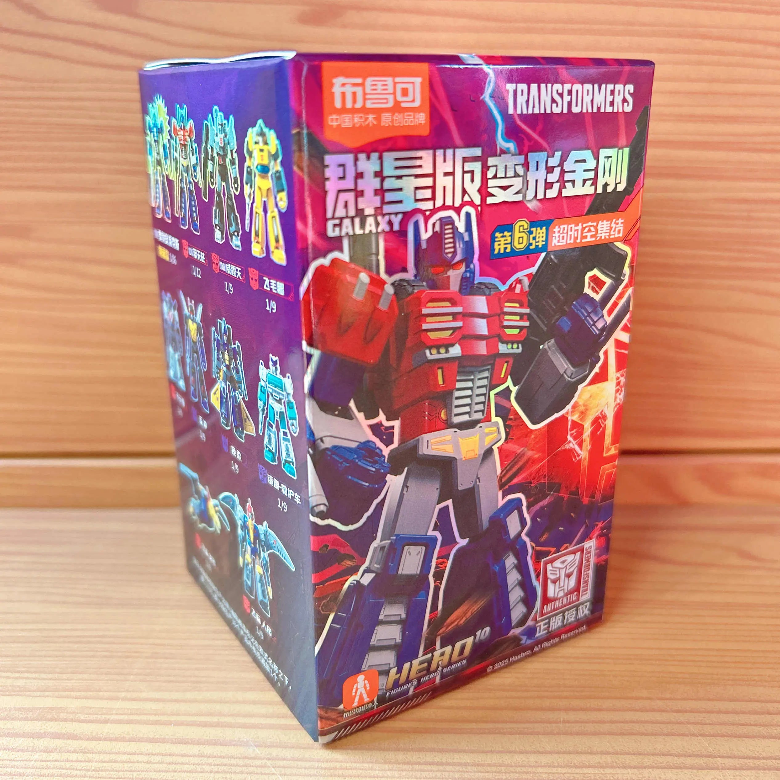 DMHTOY Blokees Transformers Galaxy Version 06 Blind Box