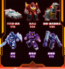 DMHTOY Blokees Transformers Defender Version 4 Blind Box