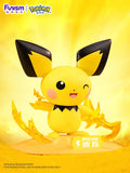 DMHTOY Funism Pokemon PICHU PAWMI Mini Figurines