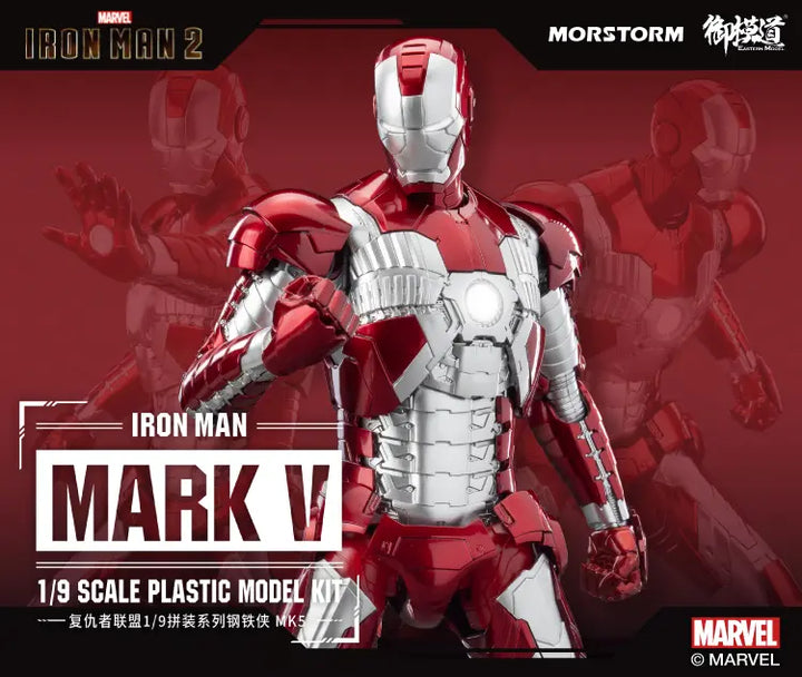 DMHTOY In Stock Morstorm & E-Model IronMan MARK V Mark5 Marvel Avengers Series 1/9 Scale Plastic Model Kit
