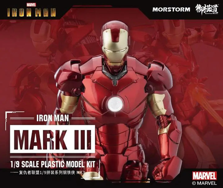 DMHTOY In Stock Morstorm & E-Model IronMan MARK III Mark3 Marvel Avengers Series 1/9 Scale Plastic Model Kit
