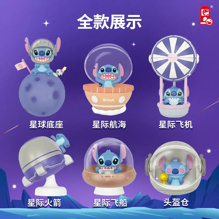 DMHTOY Lioh Toy Stitch Space Adventure Series Blind Box