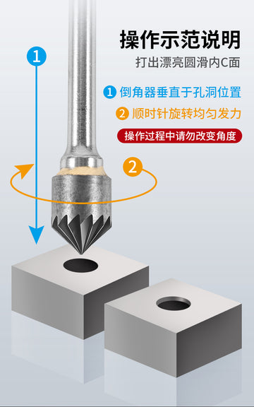 DMHTOY MSWZ MS104 Tungsten Steel Alloy Drilling for Military Building Model Kit