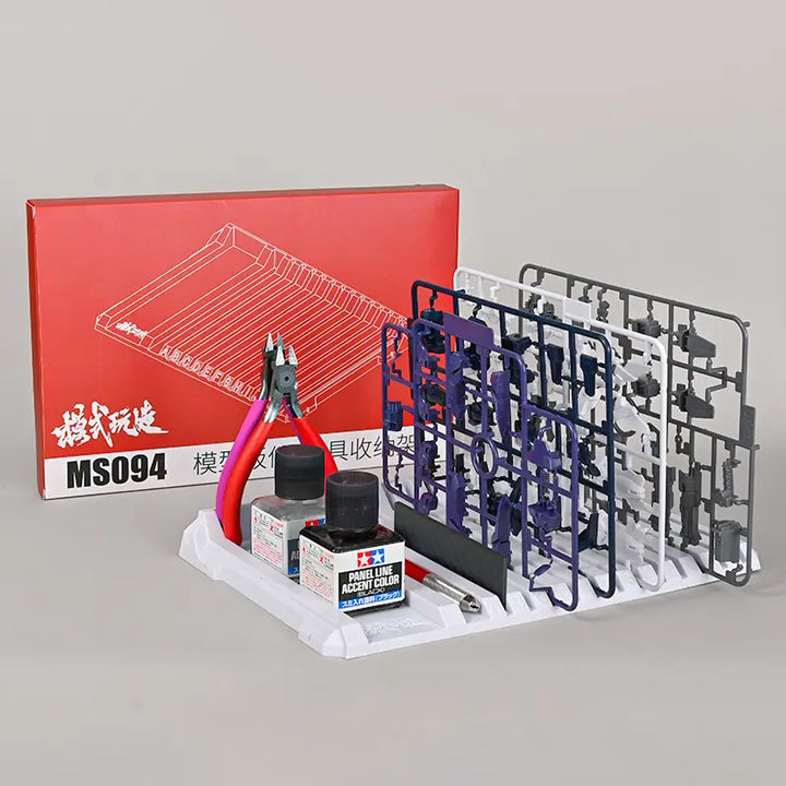 DMHTOY In Stock MS Model Pieces Shelves Holder Stand Organizer Rack For Model Kit