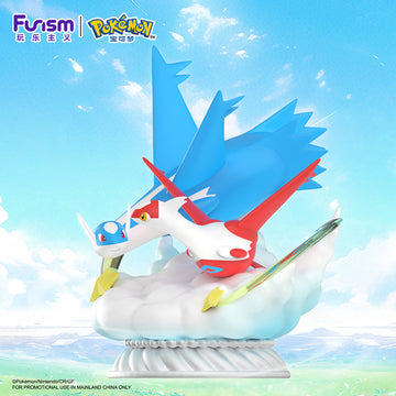 DMHTOY Funism Pokemon LATIAS LATIOS 18cm Figurines