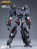 DMHTOY Pre order Toyseasy & Metal Souls YW2412 Tiger 1/48 Transformable Action Figure