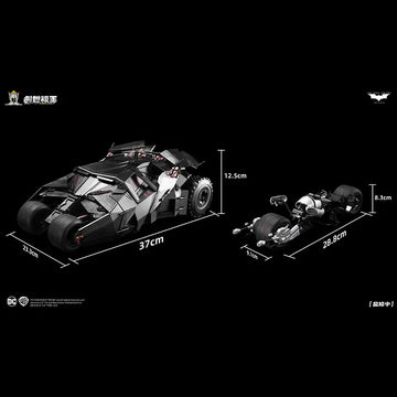 DMHTOY Modeking DC the Dark Knight Batmobile 1/12 Scale Model Kit