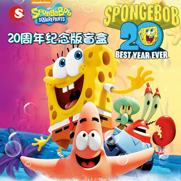 DMHTOY SpongeBob SquarePants Patrick Star 20 Best Year Ever 24pcs Mini Figure