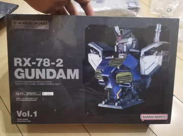 RX-78-2 Gundam Bust Metal Mobile Suit