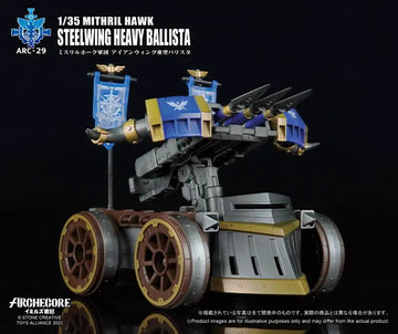 DMHTOY TOYS ALLIANCE TA ARC-29 1/35 Mithril Hawk Steelwing Heavy Ballista Action Figure