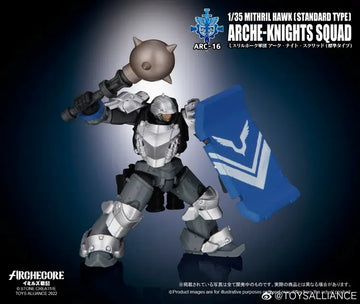 DMHTOY TOYS ALLIANCE TA ARC-16 1/35 Arche-Knights Squad Mithril Hawk Standard Type Action Figure