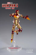 DMHTOY In Stock ZD Toy Marvel 1/10 Iron Man MK42 Action Figure