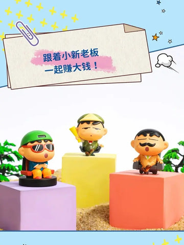 DMHTOY Crayon Shin-chan Change Series Cute Adult Blind Bag