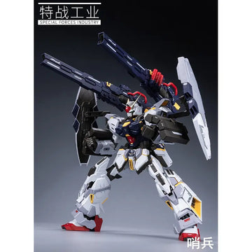 DMHTOY Pre order SFI 1/100 Sentinel Model Kit