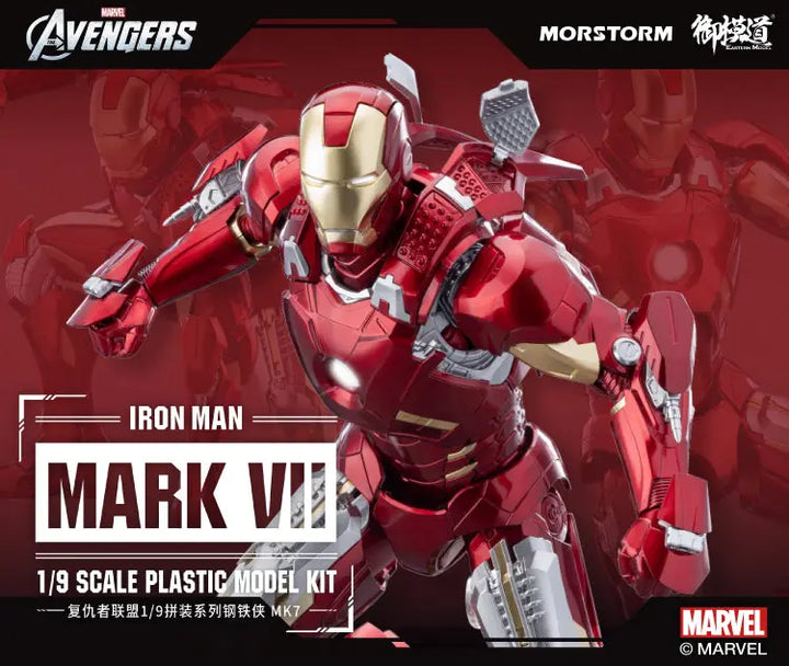 DMHTOY In Stock 1/9 Iron Man MARK VII MK7 Eastern Model & Morstorm Marvel Avengers Endgame Plastic Model Kit