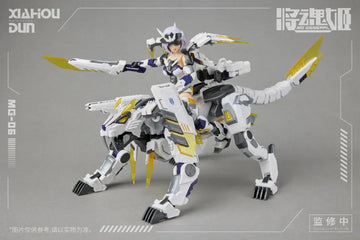 Mr General 1/10 MG-06 XIAHOUDUN Mobile Suit Girl Model Kit